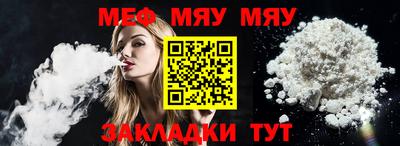 кокаин премиум Можга