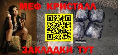Альфа ПВП Моздок