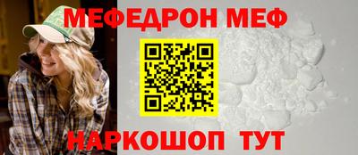 марки nbome Можайск
