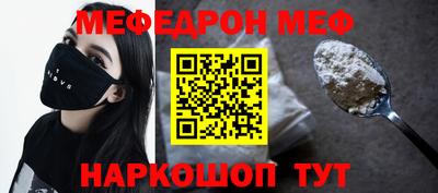 Альфа ПВП Моздок