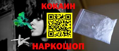 Альфа ПВП Моздок