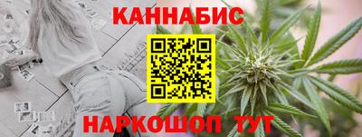 кокаин премиум Можга