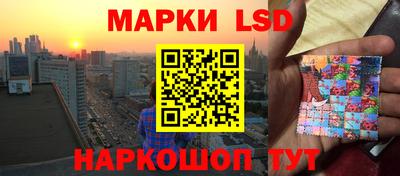Альфа ПВП Моздок
