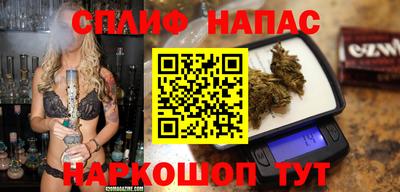 кокаин премиум Можга