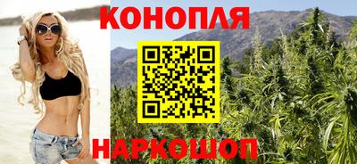 марки nbome Можайск
