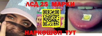 кокаин премиум Можга
