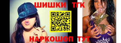 марки nbome Можайск