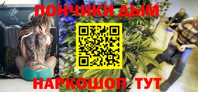 Альфа ПВП Моздок
