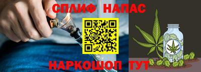кокаин премиум Можга