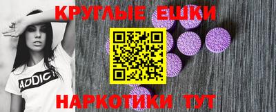 кокаин премиум Можга