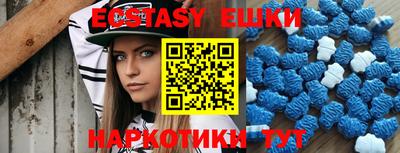 марки nbome Можайск