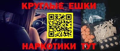 Альфа ПВП Моздок