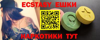 кокаин премиум Можга
