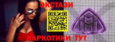 Альфа ПВП Моздок
