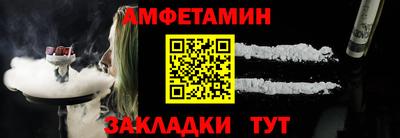 Альфа ПВП Моздок