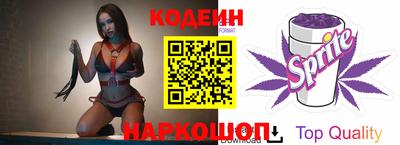 кокаин премиум Можга