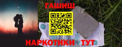 Альфа ПВП Моздок