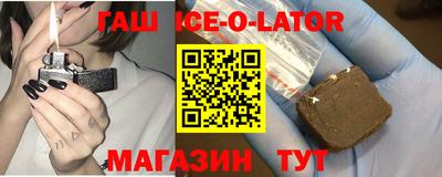 марки nbome Можайск