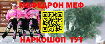 Альфа ПВП Моздок