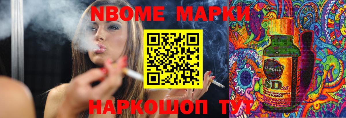 LSD-25 экстази ecstasy  Вход с VPN  LSD-25 экстази ecstasy  ЛСД экстази  Унеча 